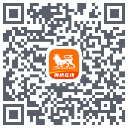 狮桥在线 QRcode