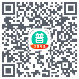 普通话学习的下載二維碼