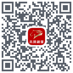 奔腾融媒的下载二维码