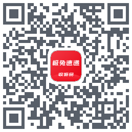 外场Pro QRcode