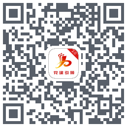 基层治理TEST QR-код для загрузки