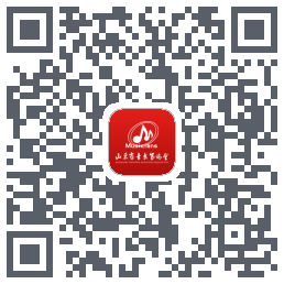 山东音协考级的下載二維碼