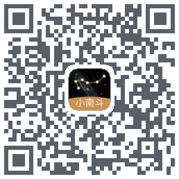 小南斗código QR de descarga de