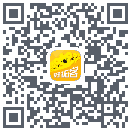 好拓客 QRcode