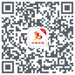 基层治理TEST的下載二維碼