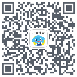 小盒课堂的下載二維碼