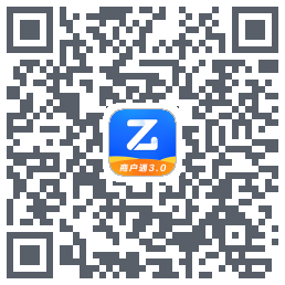 智付呗商户通的下载二维码