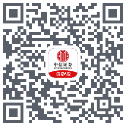中信证券 QRcode
