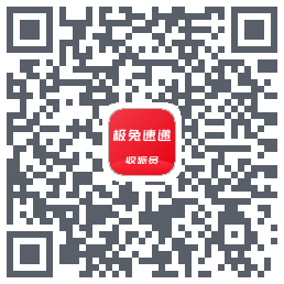 外场Procódigo QR de descarga de
