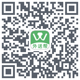 外送帮的下載二維碼