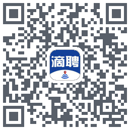 滴聘 QRcode