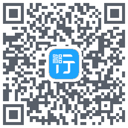 湘行一卡通 QRcode
