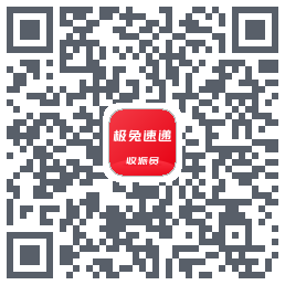外场Pro的下載二維碼