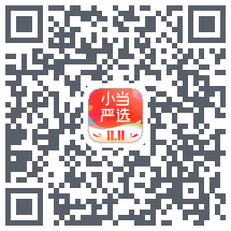 小当严选商城 QRcode