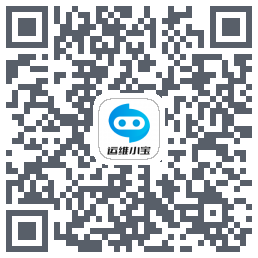 运维小宝 QRcode