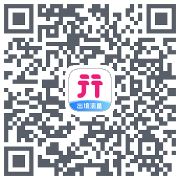 无忧行的下載二維碼