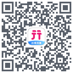 无忧行 QRcode