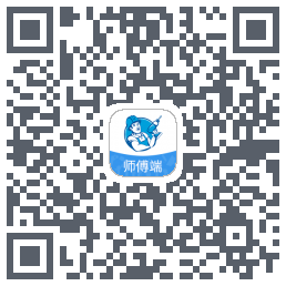 左右手易接单のダウンロードQRコード
