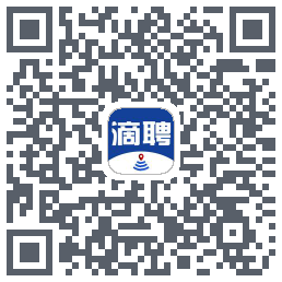 滴聘的下載二維碼