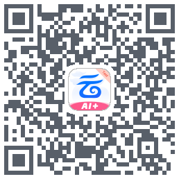 中国移动云盘的下载二维码