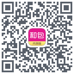 和包 QRcode