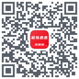 外场Pro的下載二維碼