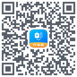 充电柜kod QR do pobrania