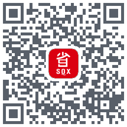 省钱兄的下载二维码