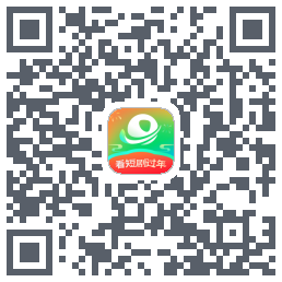 星芽短剧的下载二维码