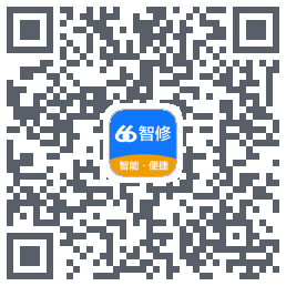 66智修 QRcode