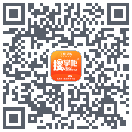搜掌柜のダウンロードQRコード