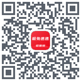 外场Pro的下載二維碼