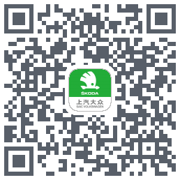 斯柯达的下載二維碼