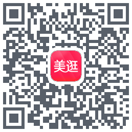 美逛的下載二維碼