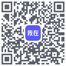 我在AI QRcode