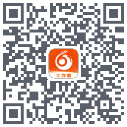 智慧凤城工作端 QR-код для загрузки