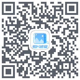 照片大师 QRcode