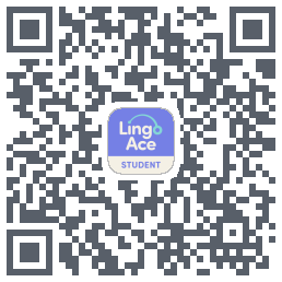 LingoAce的下载二维码