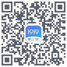 1919掌上门店的下載二維碼