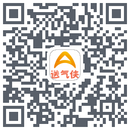 送气侠的下載二維碼