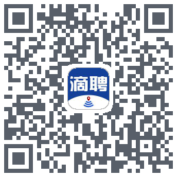 滴聘的下載二維碼