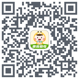 噢啦回收-旧衣服回收旧书旧手机旧家电闲置旧物免费上门回收无忧のダウンロードQRコード