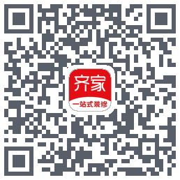 齐家的下载二维码