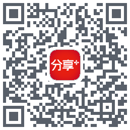 万科分享家的下載二維碼