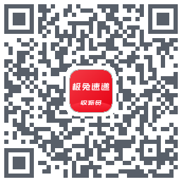 外场Pro的下載二維碼