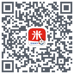 汇来米T的下载二维码