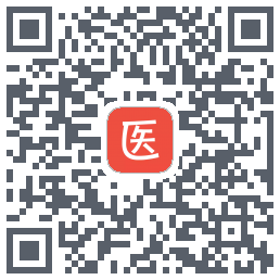 医考帮的下載二維碼