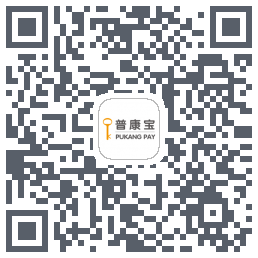 普康宝 QRcode