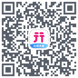 无忧行 QRcode