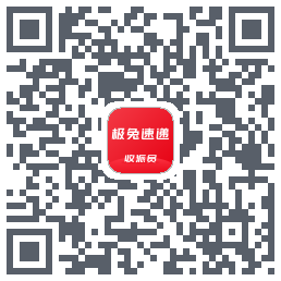 外场Prokod QR do pobrania